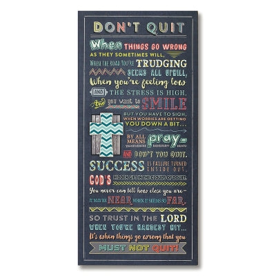 Plaque-Don't Quit