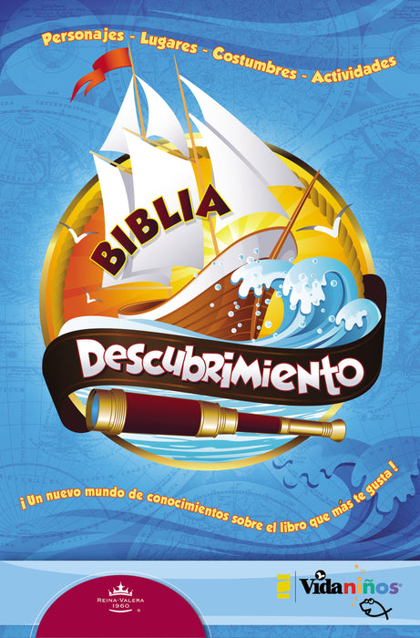 Spanish-Adventure Bible/ RVR Biblia de Aventura