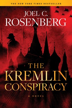Kremlin Conspiracy-Joel C. Rosenberg